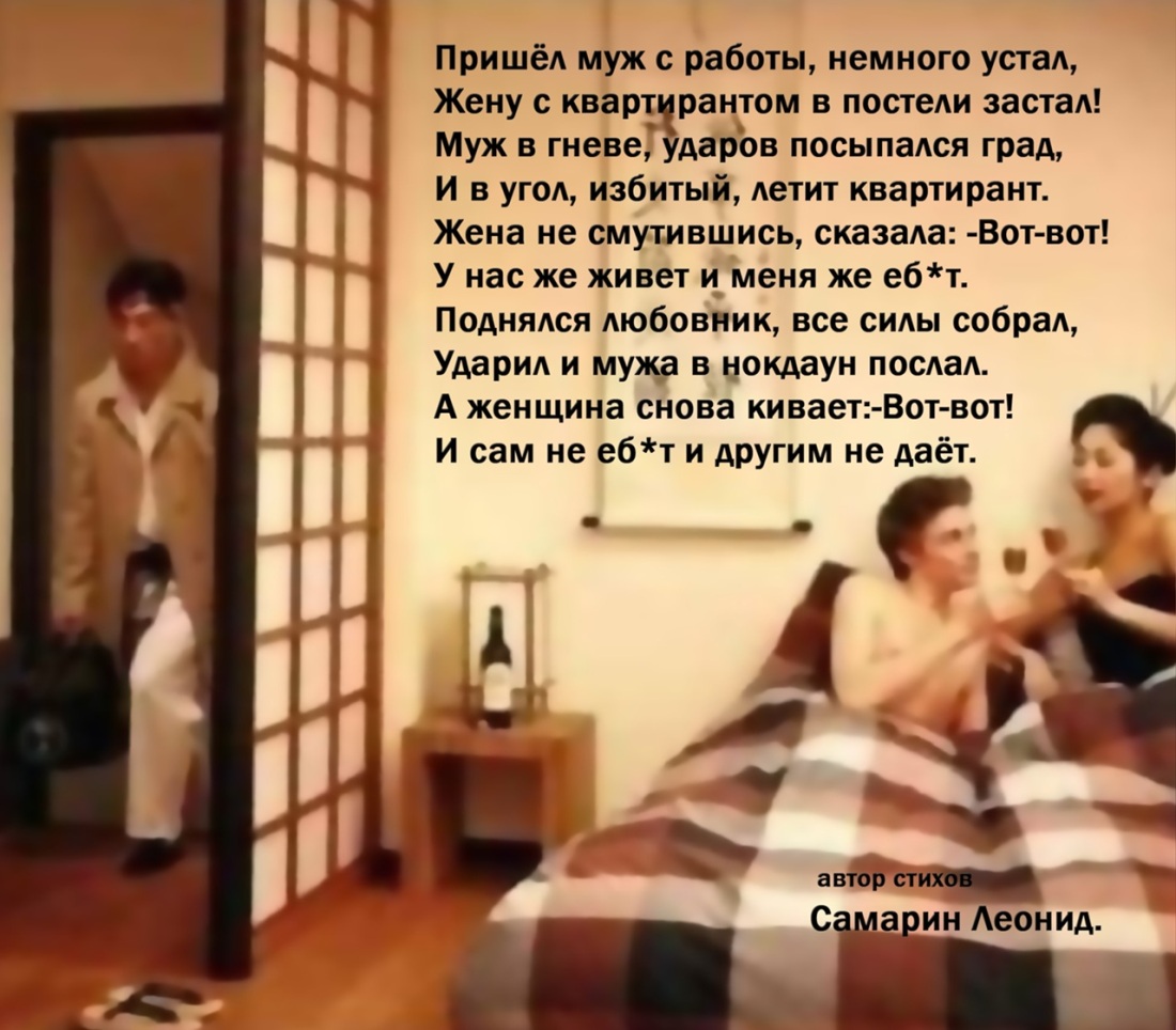 Трах на первое свидание частное