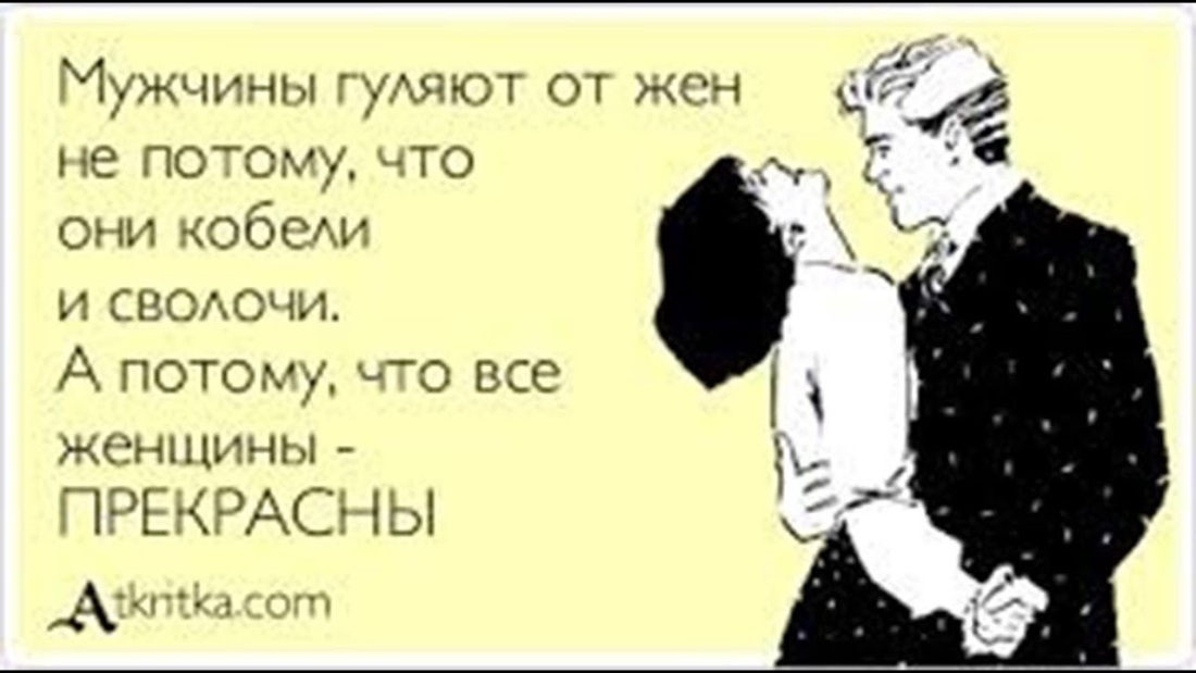 Не для тебя моя роза цвела