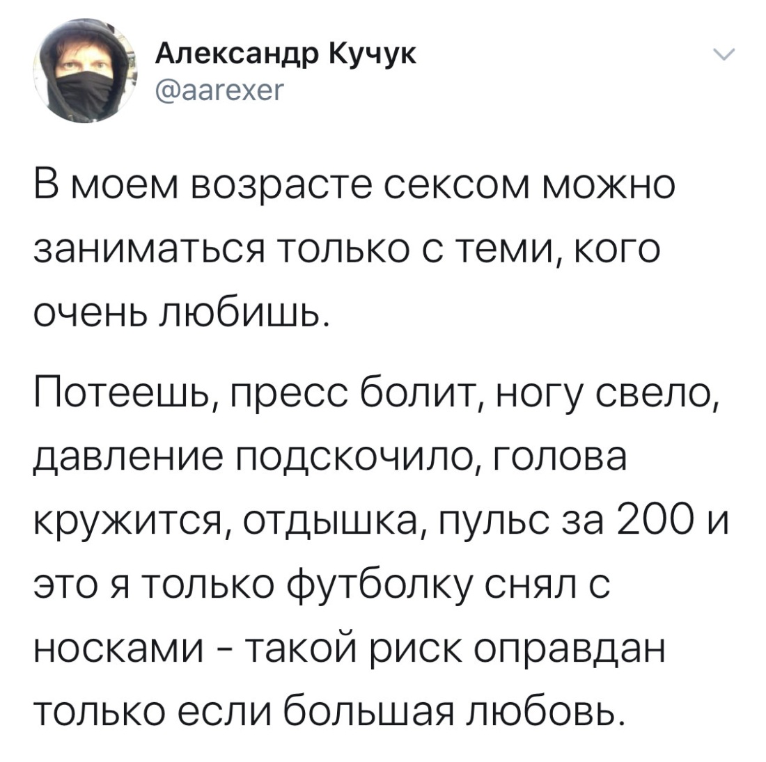 Выебал продавщицу магазина