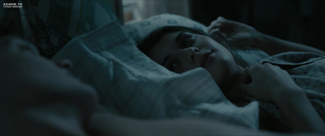 Зофиа Харевич