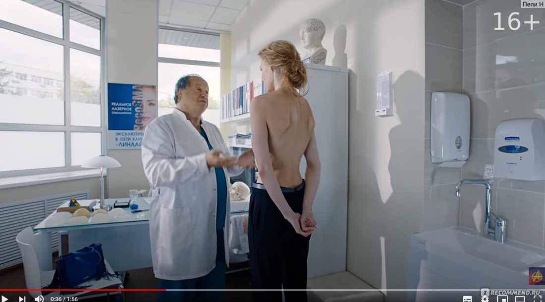 Любовь без размера Ходченкова