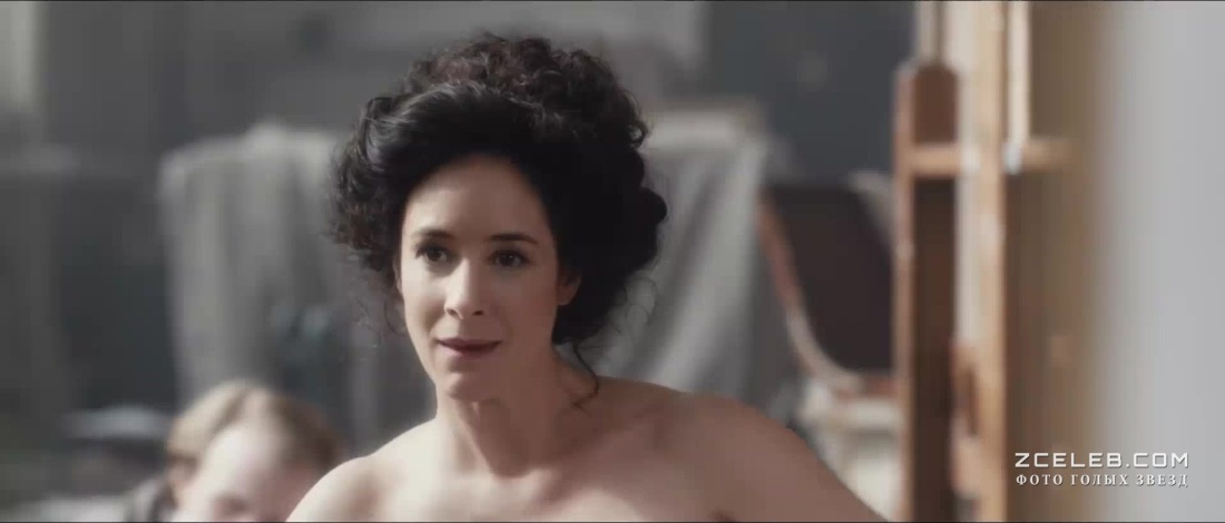 Екатерина Кузнецова вампиры средней полосы