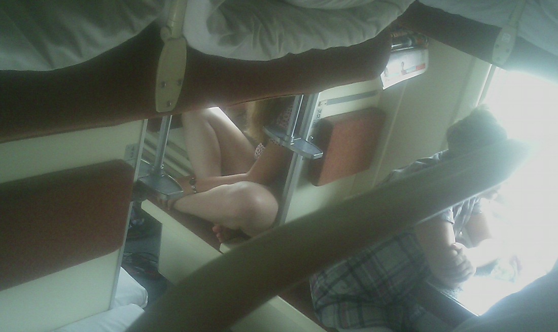 Подсмотренное в купе поезда