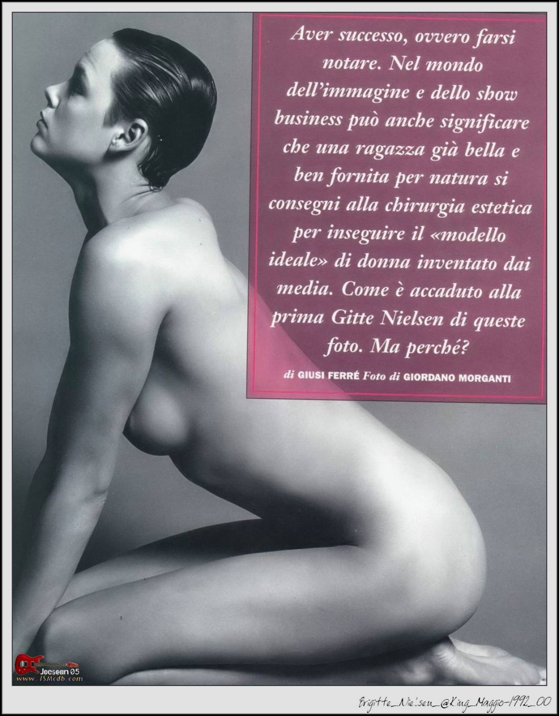Обои Бригитта Нильсен голая