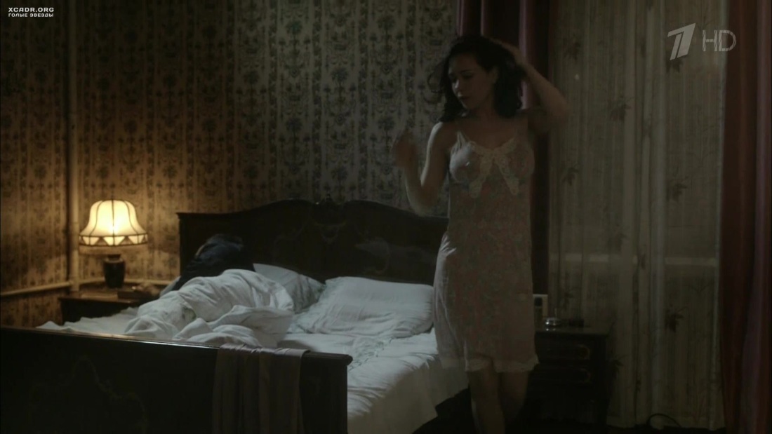 Озабоченная девушка