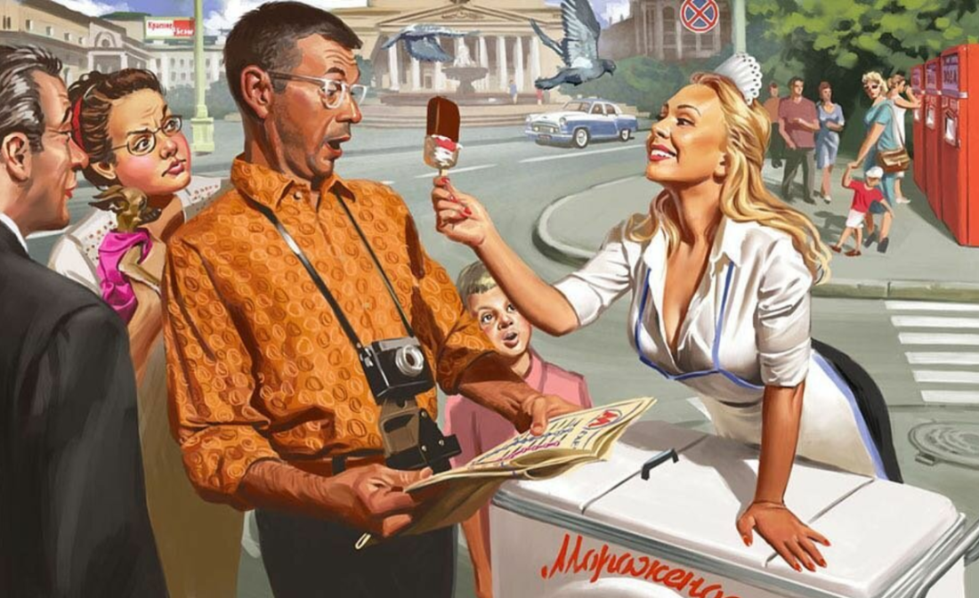 Девушки в плацкарте