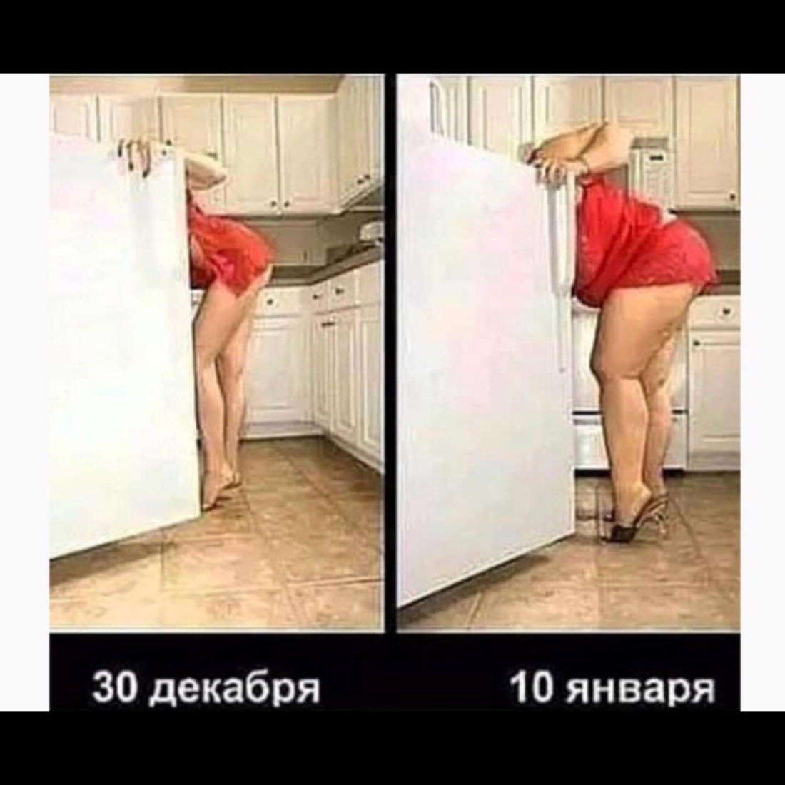 Фото Татьяна Танина