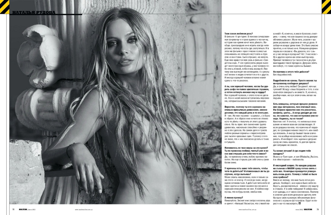 Jenni Gregg блондинка голая