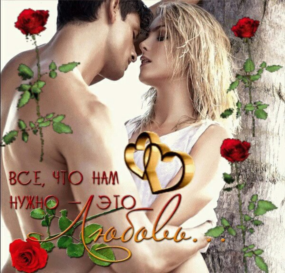 Поцелуй между парнями