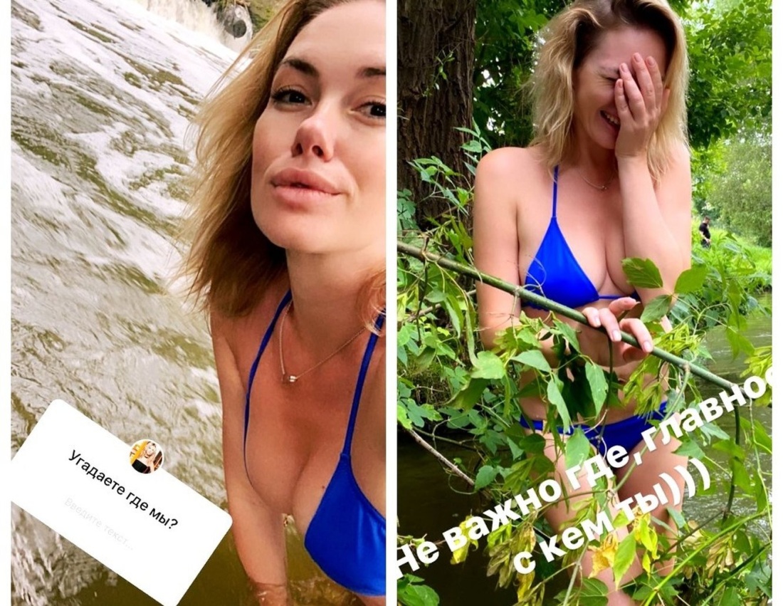 Полина Цветкова ведущая