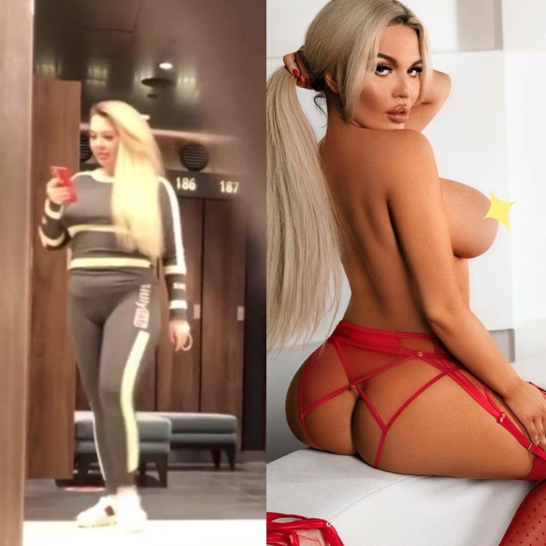 Винник Елена ведущая nude