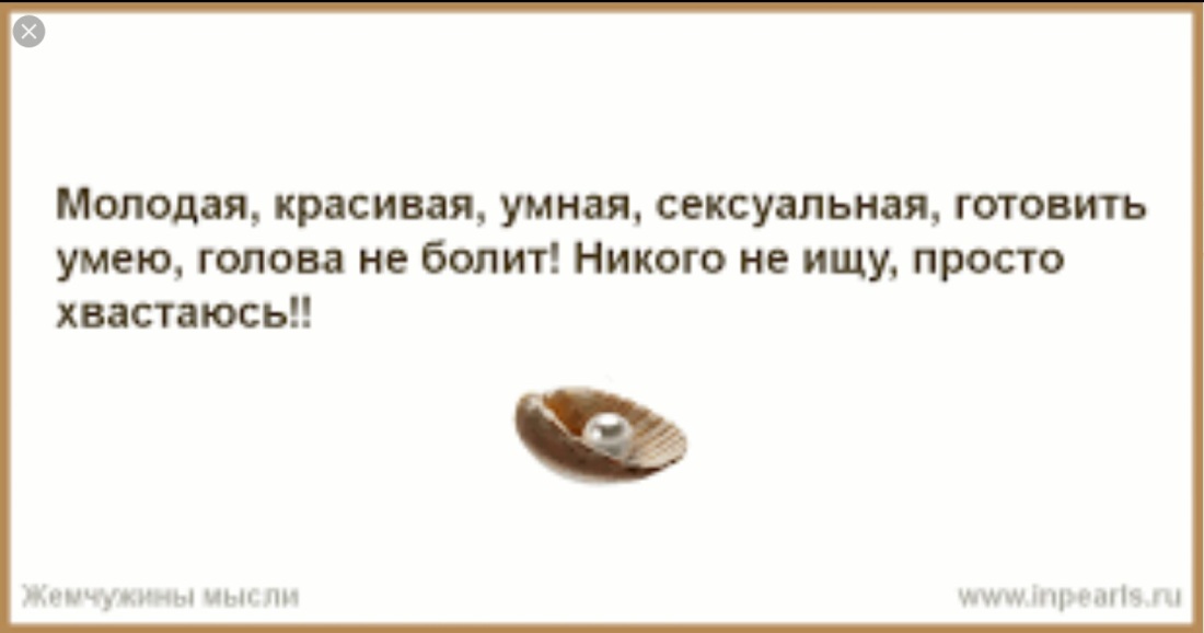 Каждый человек. Появляющийся в жизни - учитель