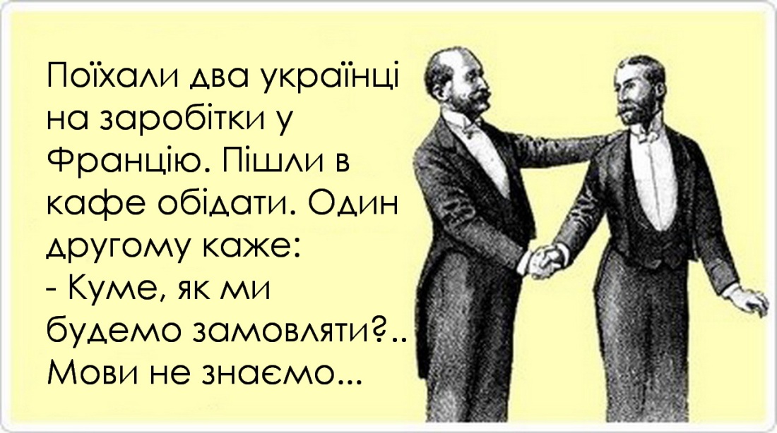 Лайма Вайкуле в молодости в купальнике