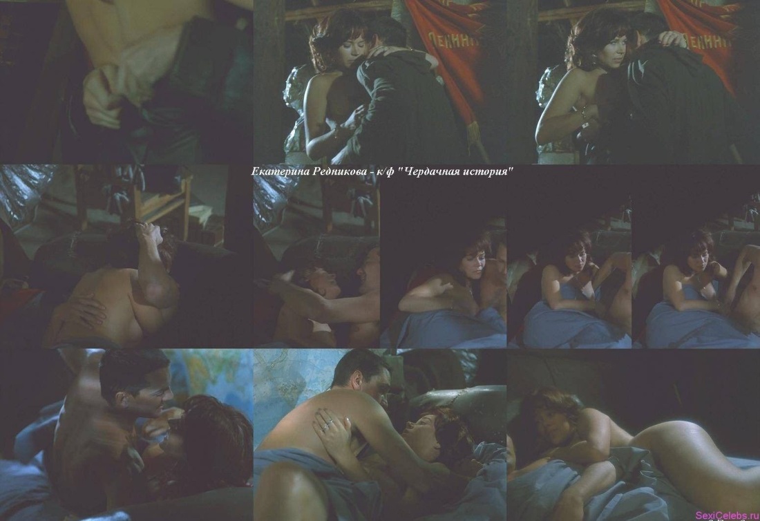 Марина Александрова последний бронепоезд