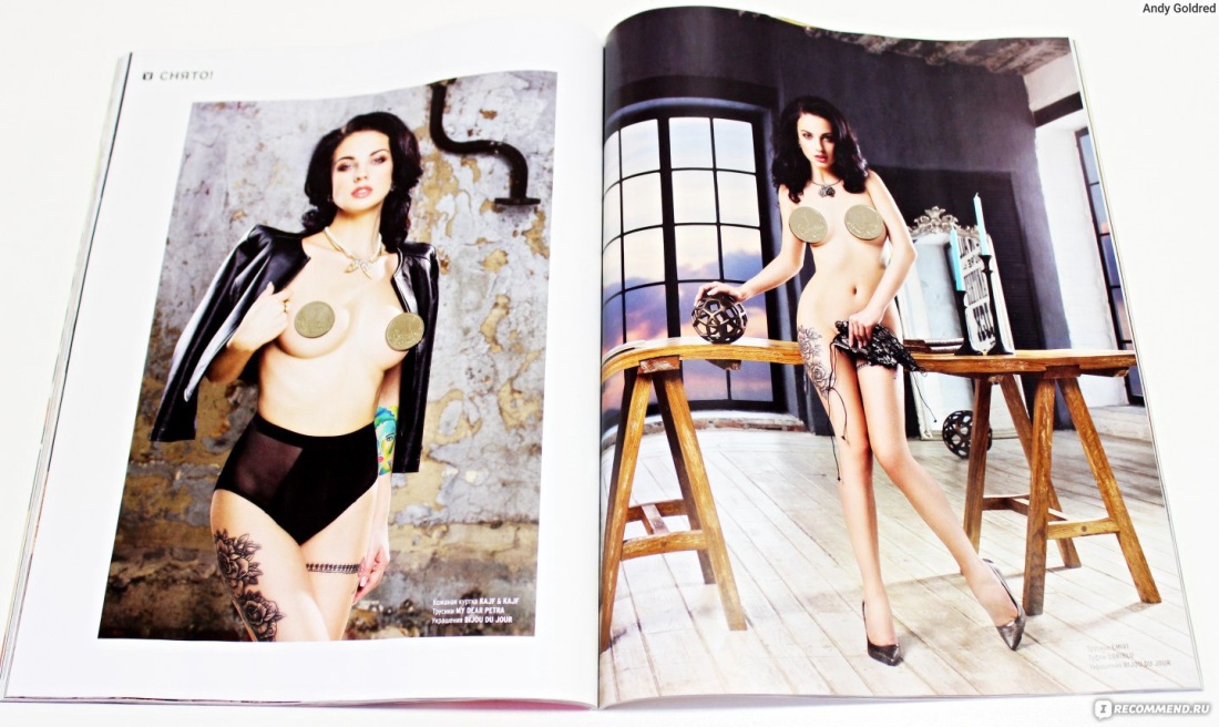 Марина Хлебникова голая