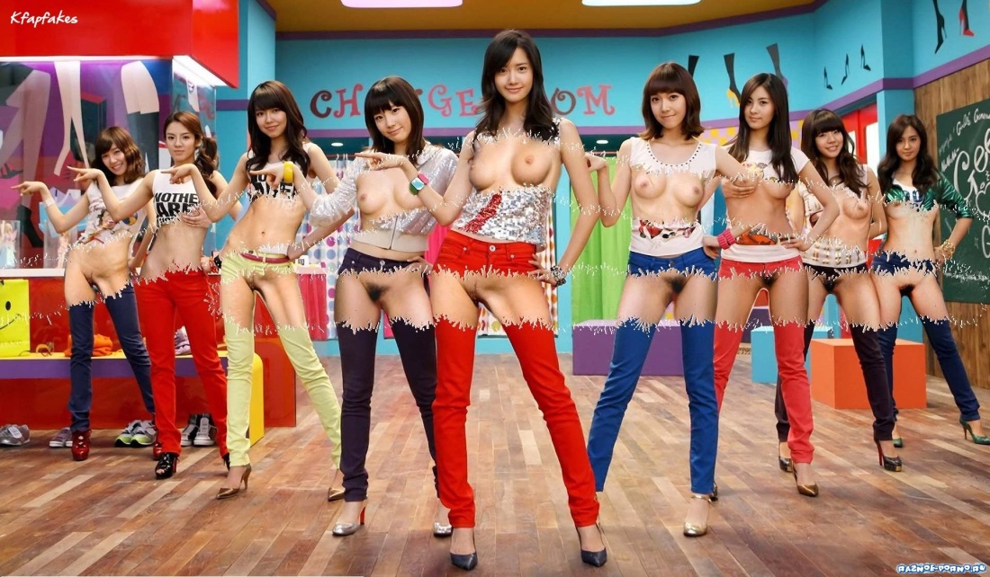 Корейская группа girls Generation naked xxx