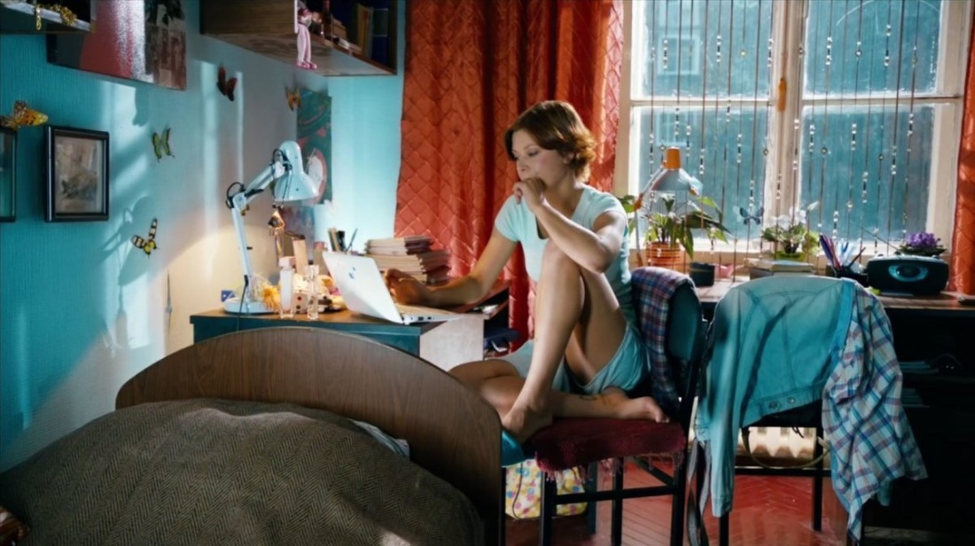 Стефания-Марьяна Гурская