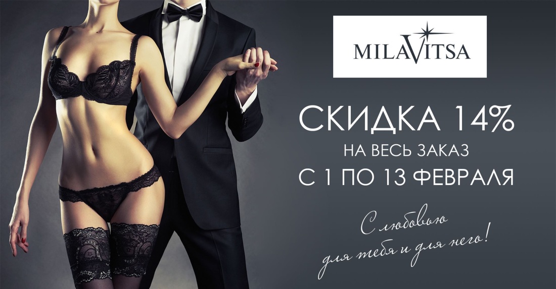 Парень целует девушку в Красном платье