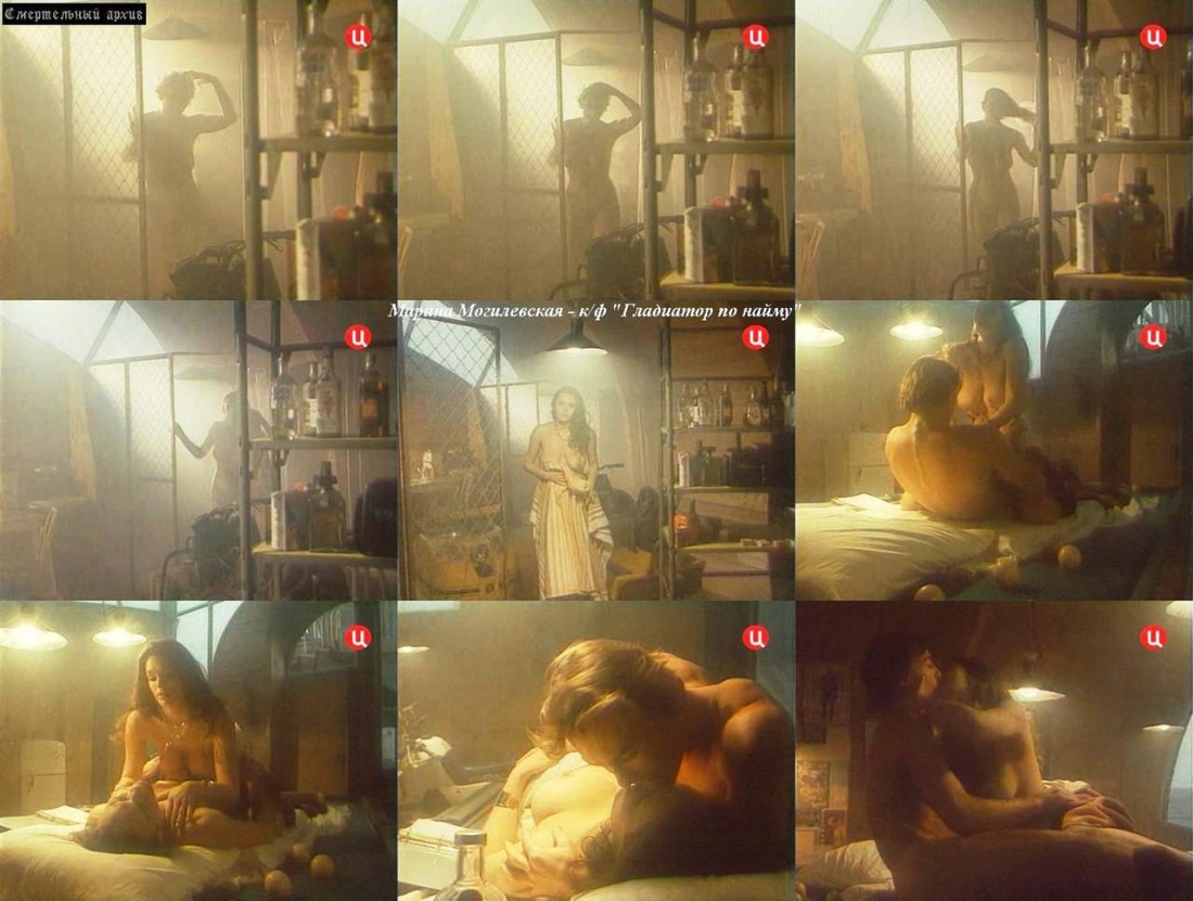 Марина Могилевская голая