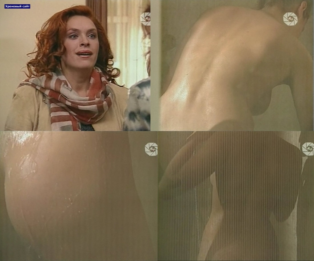 Марина Могилевская эро