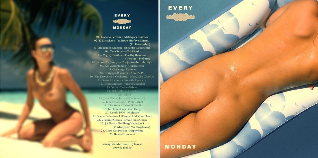 Голые дикарки без трусов