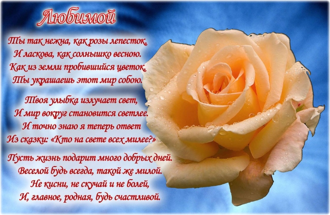 Романтичные позы для рисования