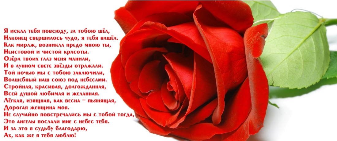 Манекены для рисования позы