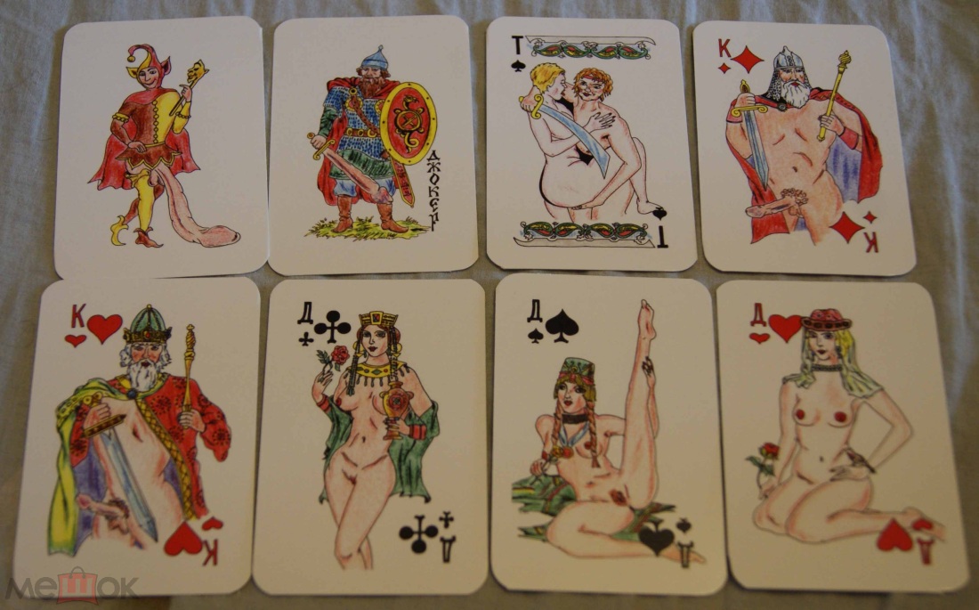 Игра на раздевание