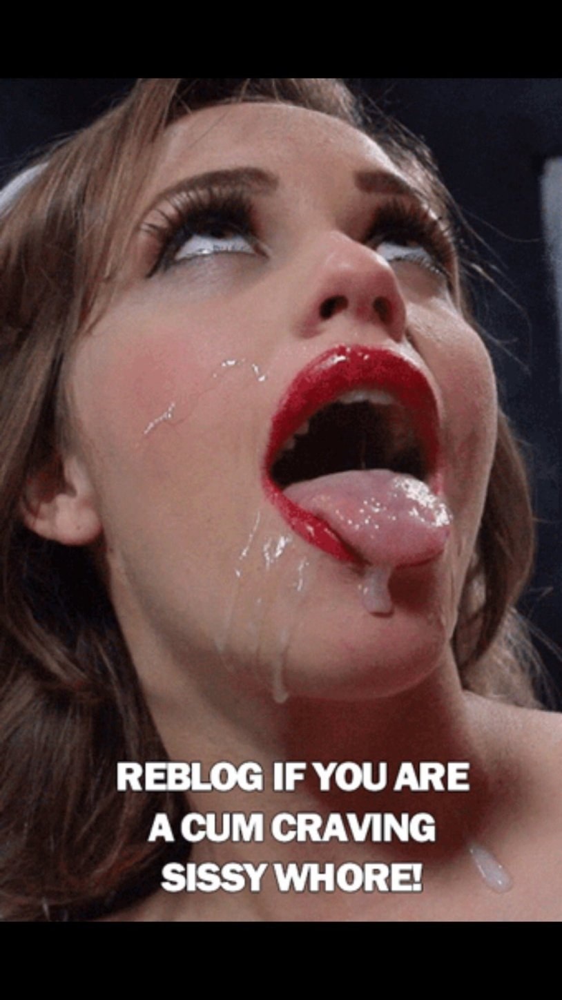 Красивое окончание в рот