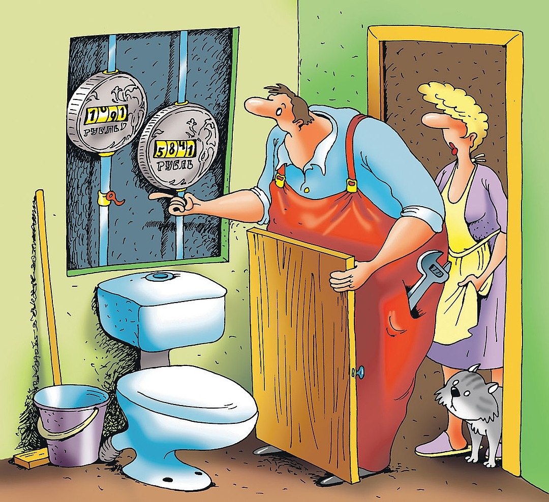 Валерий Барыкин художник картины