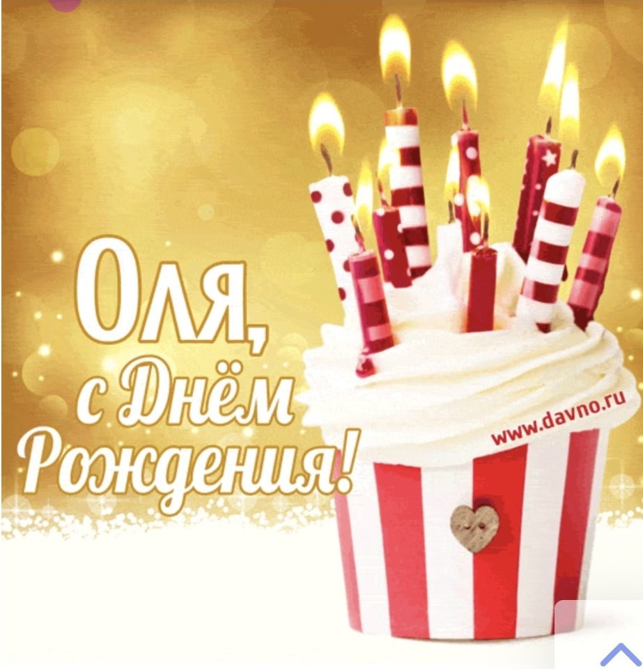 Pz19jb карбюратор