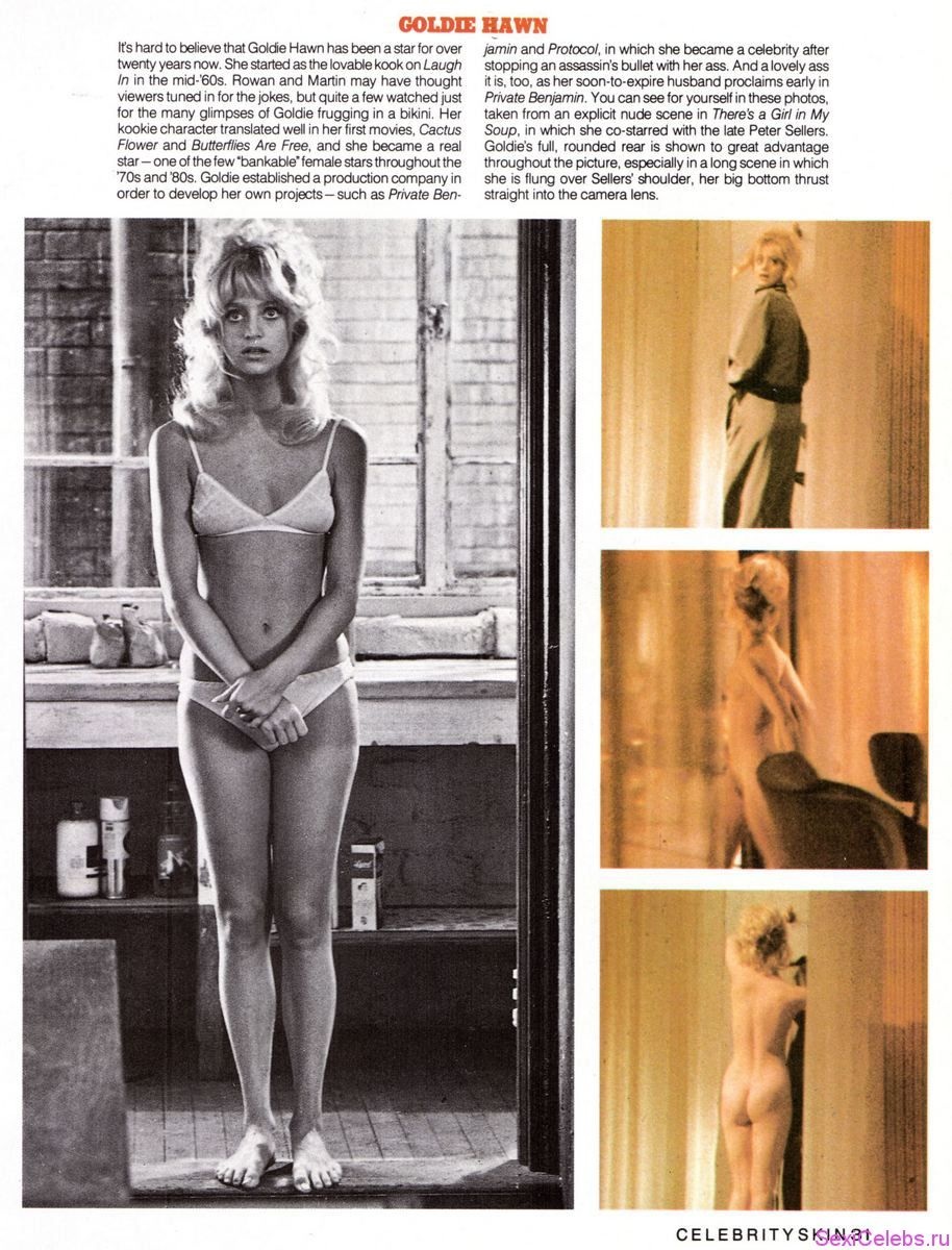 Голди Хоун плейбой 1985 nude