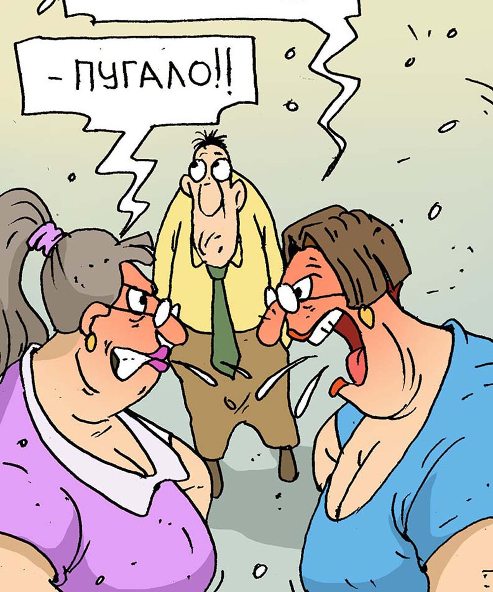 Трах сисястой на балконе