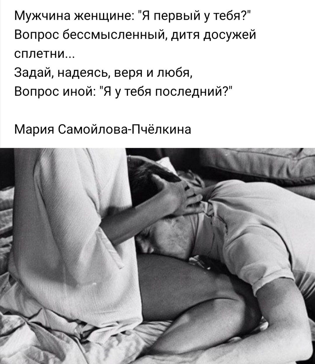 Веселые старушки с Цитатами
