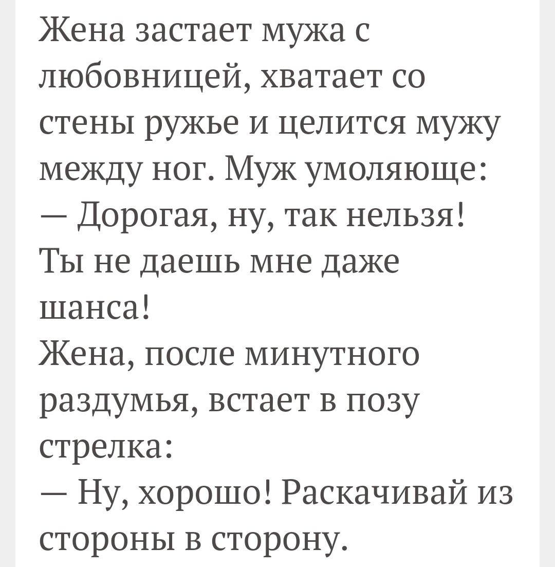 Взрослые женщины в групповухе