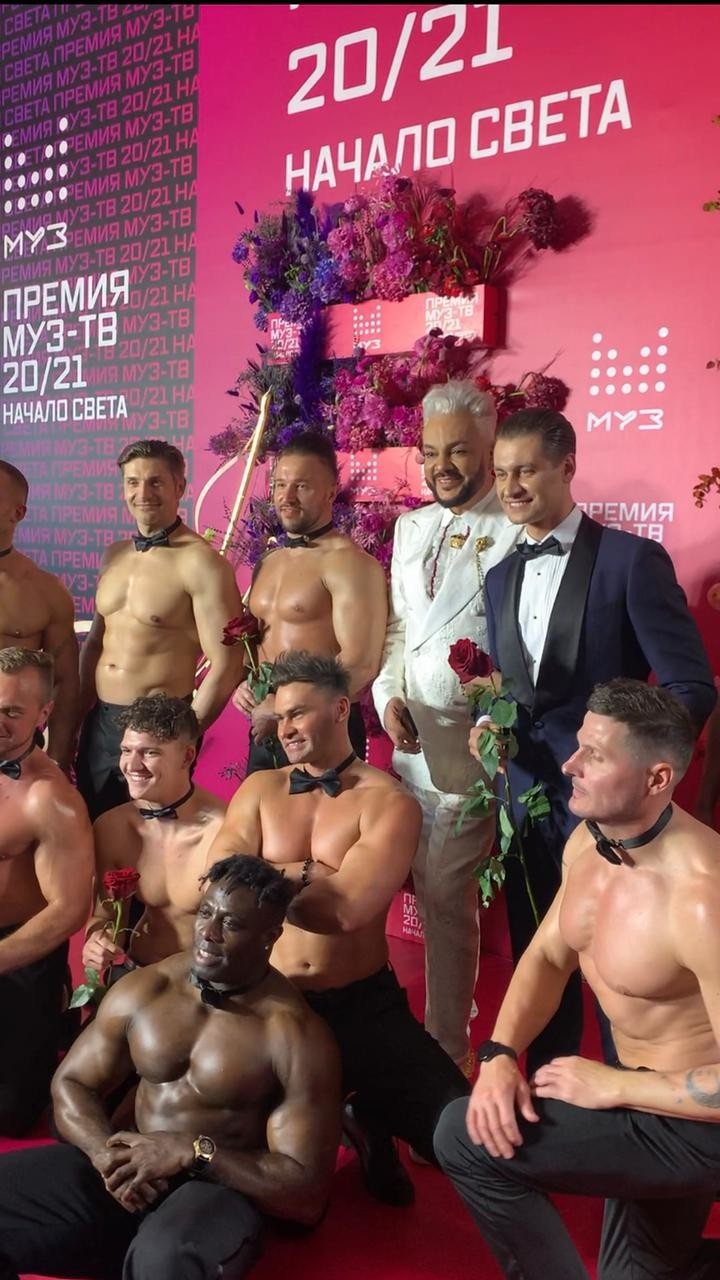 Pitbull i know you want me девушки из клипа