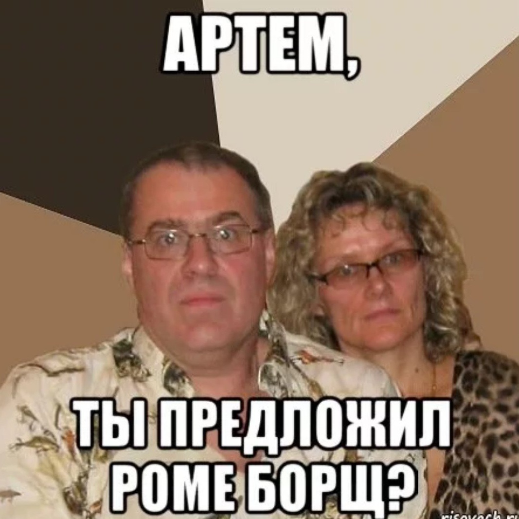 Зеленина Анжела