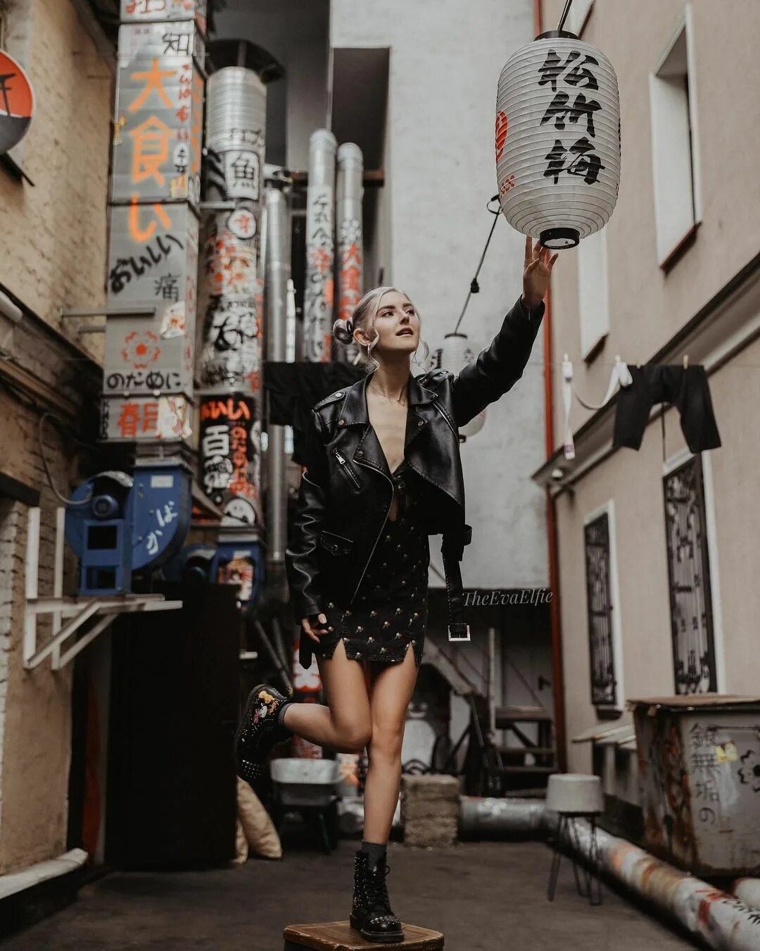 Ева Элфи 2021