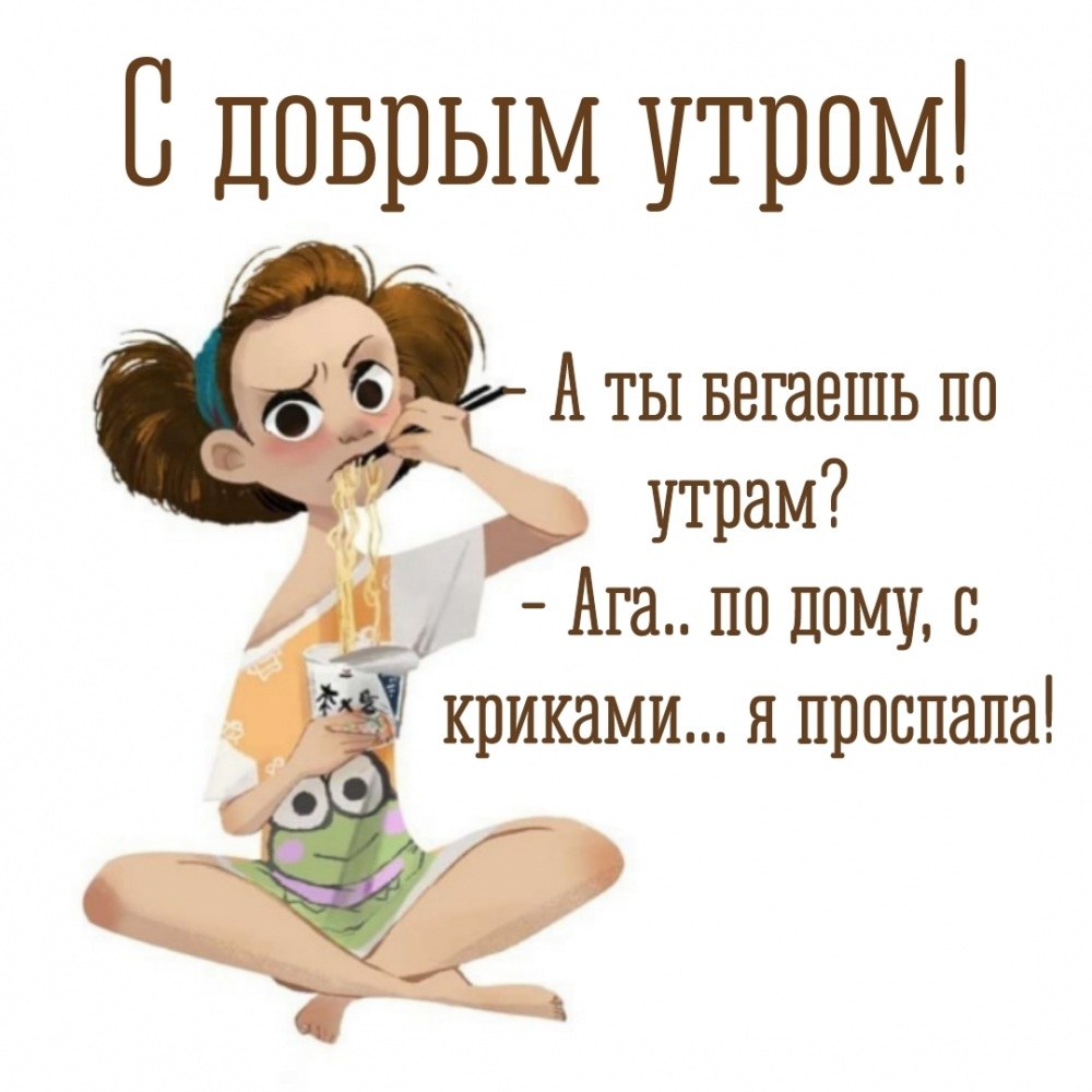Баба Ягодка опять поздравления