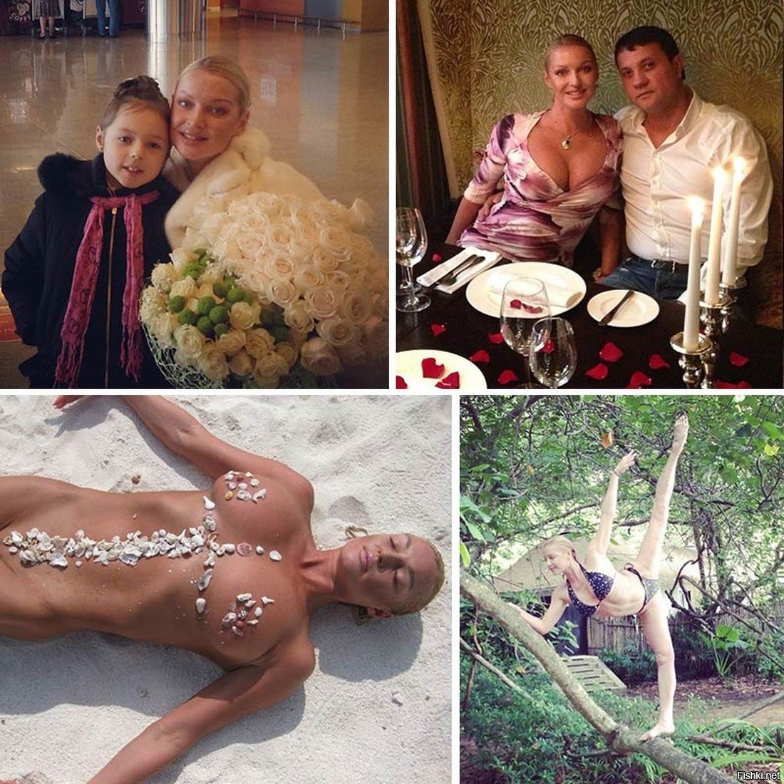 Елена Подкаминская йога