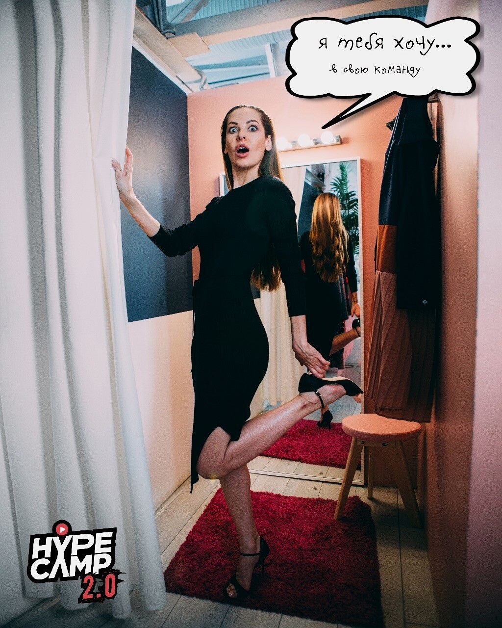 Наталья Краснова платье