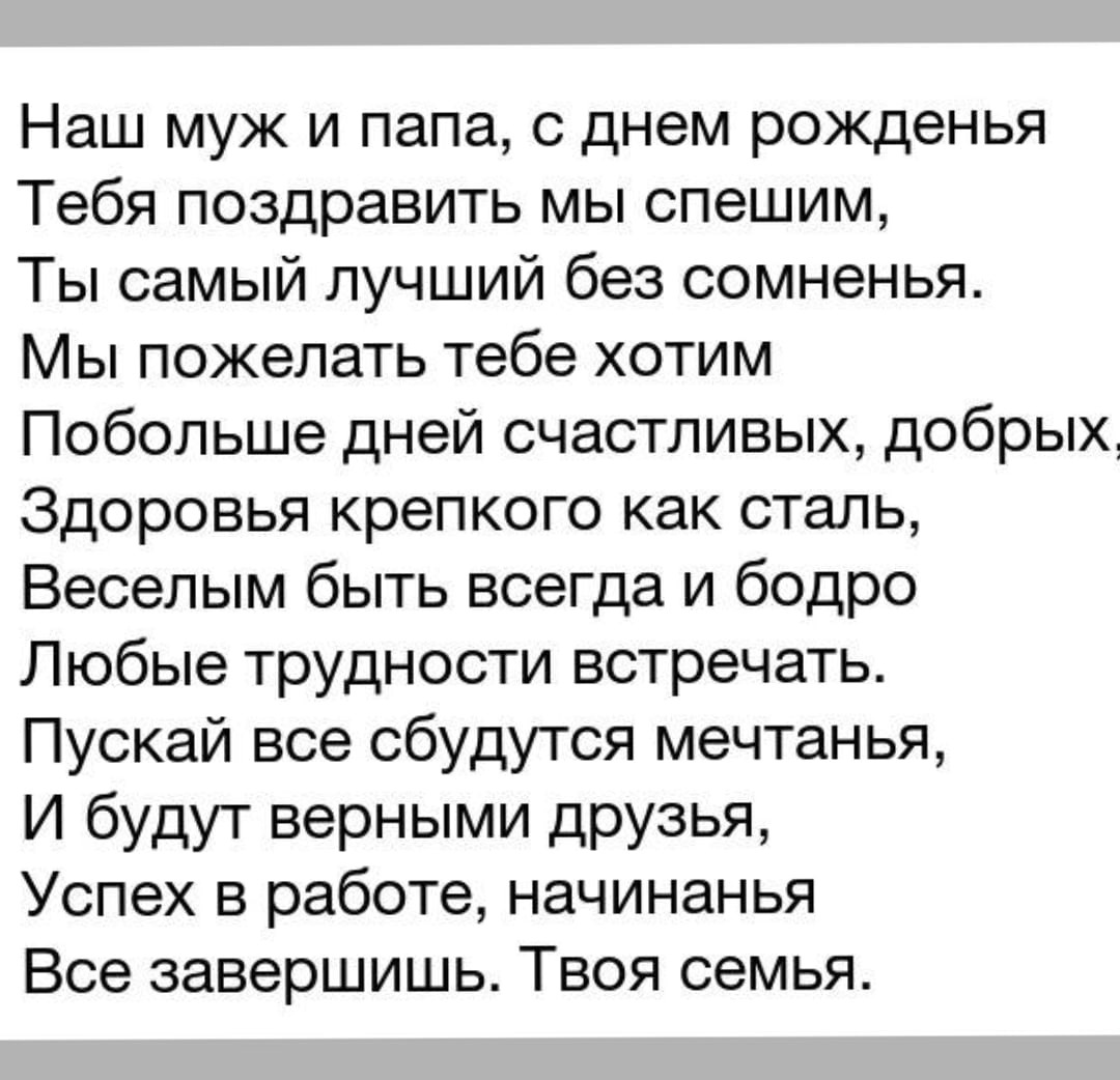 Образец заполнения квитанции за парковку автомобиля