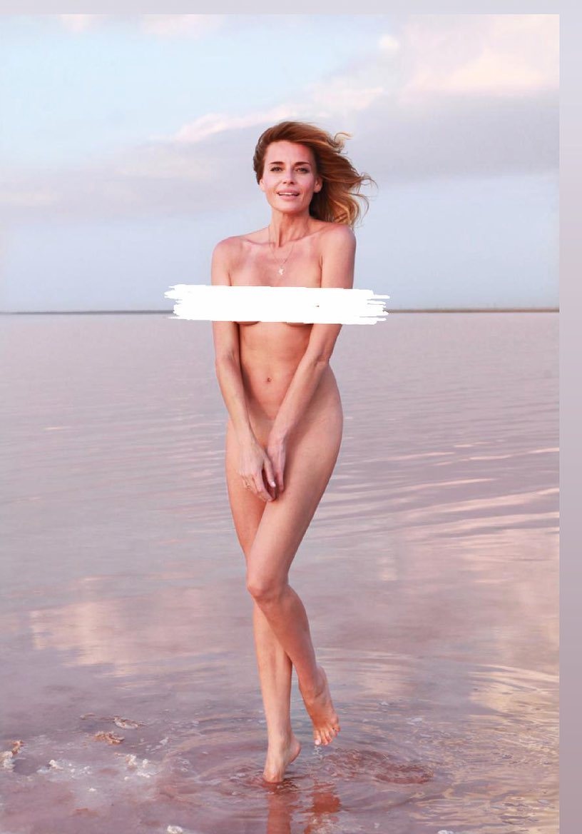 Голая любовь Толкалина 2022