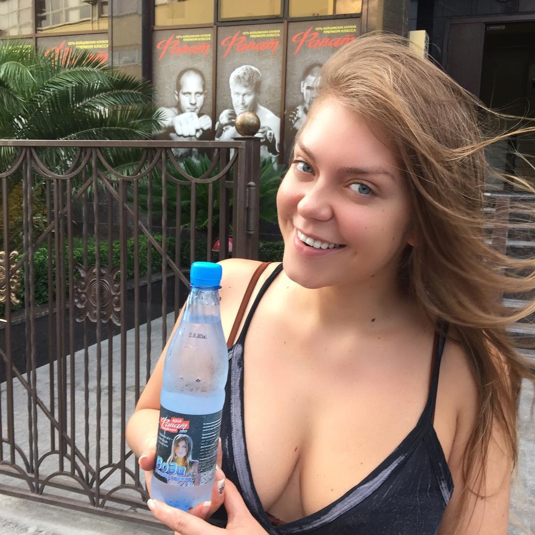 Почепа Оксана Максим