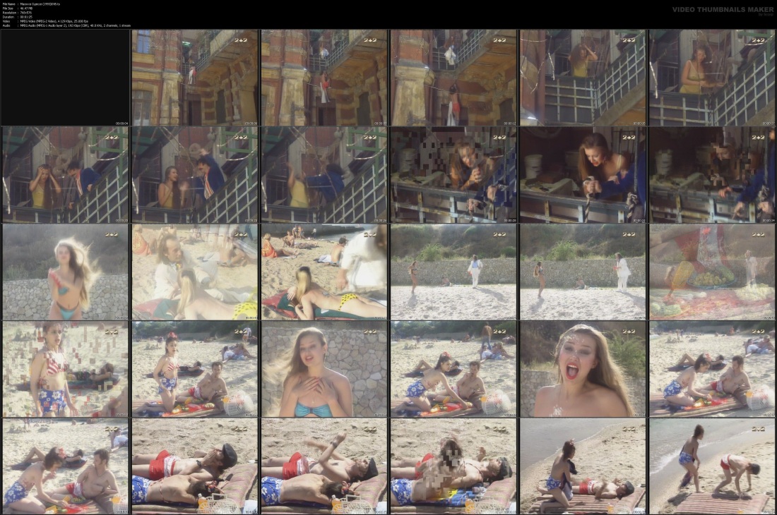 Эротичная ретро медсестра