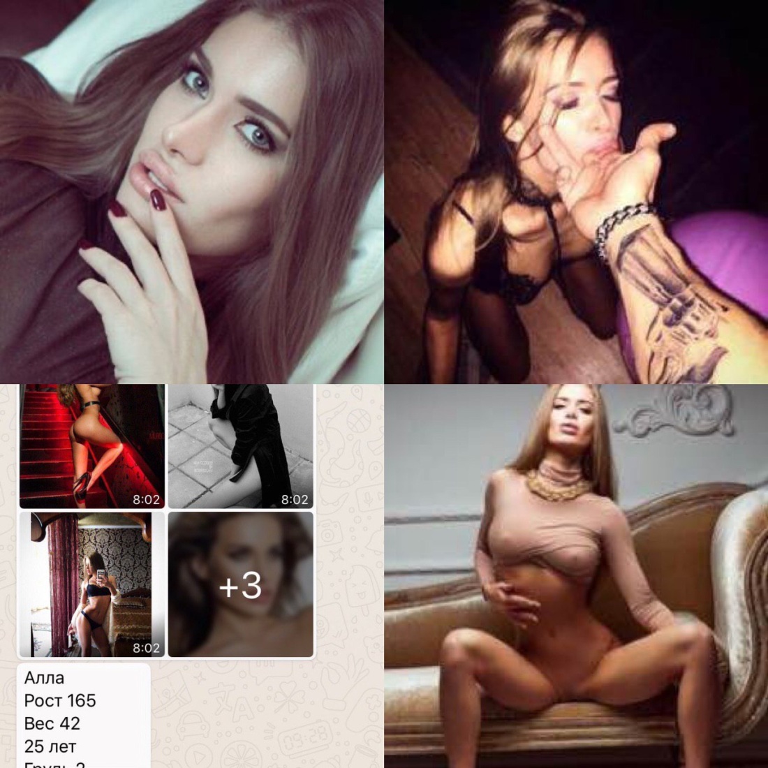 Виктория Краснова голая эскортница-порно ню