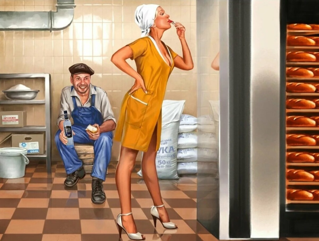 Плакаты пин ап уборщица