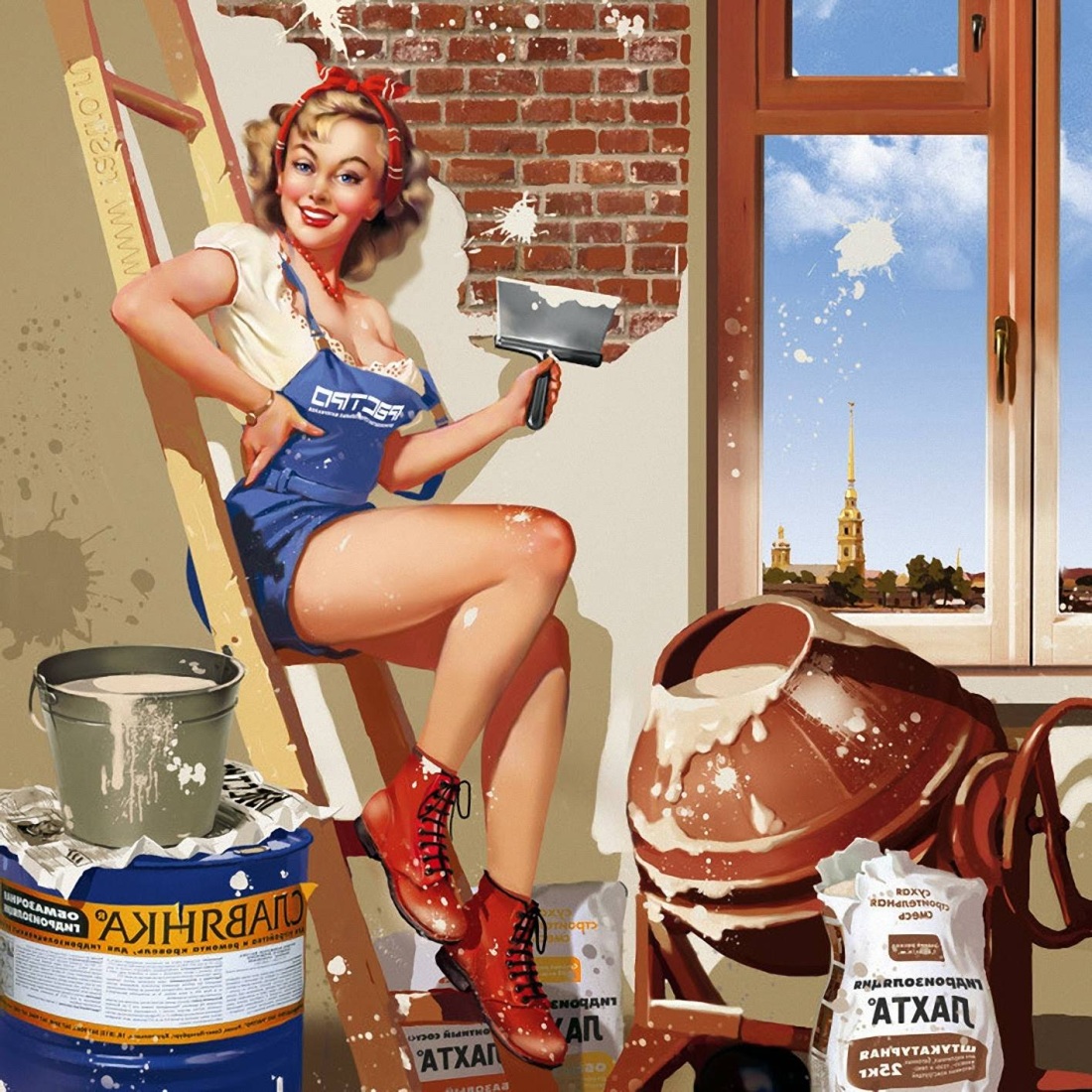 С днем строителя женщине