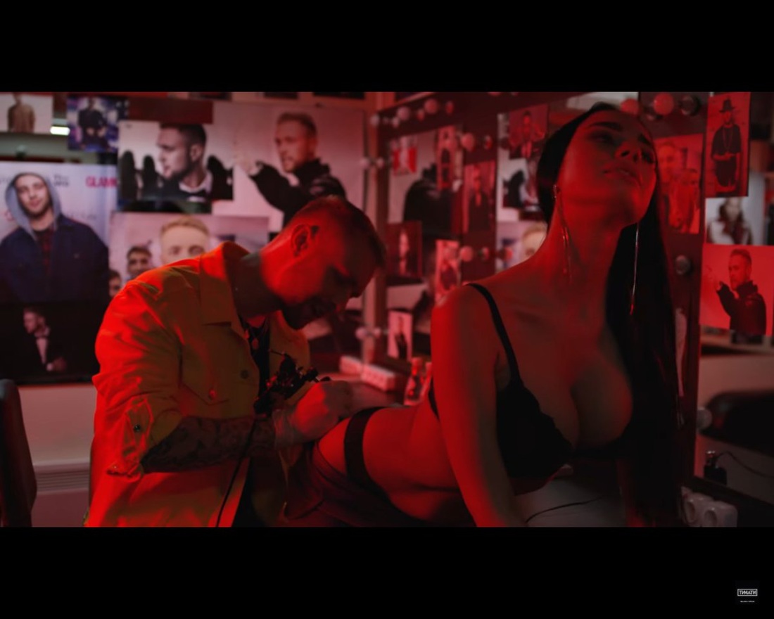 Яна Кошкина Чоп грудь