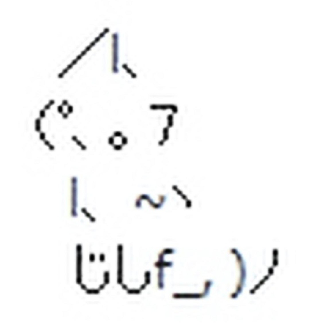 Гарри Поттер и философский камень лого